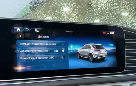 Mercedes-Benz GLE, 2024 год, 10 999 999 рублей, 12 фотография