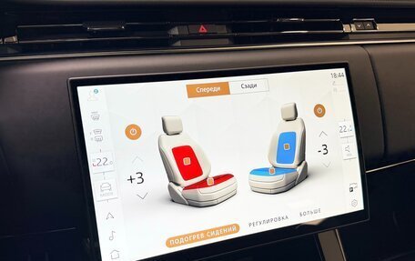 Land Rover Range Rover Sport, 2025 год, 16 999 000 рублей, 20 фотография