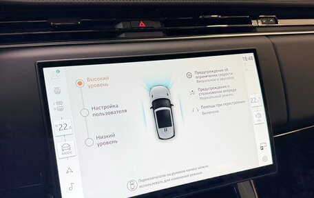 Land Rover Range Rover Sport, 2025 год, 16 999 000 рублей, 24 фотография