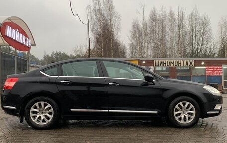 Citroen C5 II, 2008 год, 598 000 рублей, 4 фотография