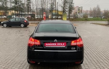 Citroen C5 II, 2008 год, 598 000 рублей, 9 фотография