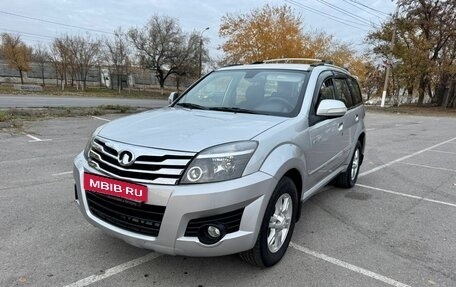 Great Wall Hover H3 I, 2014 год, 699 000 рублей, 2 фотография