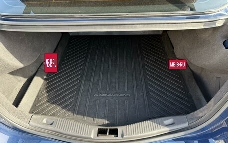 Ford Mondeo V, 2018 год, 1 455 000 рублей, 5 фотография