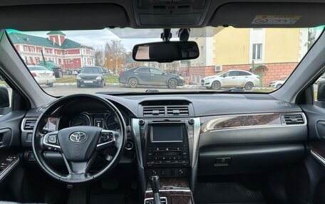 Toyota Camry, 2016 год, 1 900 000 рублей, 17 фотография