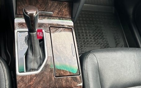 Toyota Camry, 2016 год, 1 900 000 рублей, 22 фотография