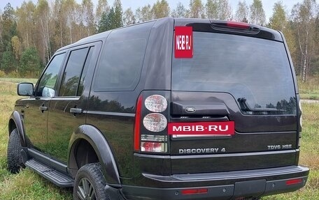 Land Rover Discovery IV, 2010 год, 2 000 000 рублей, 8 фотография