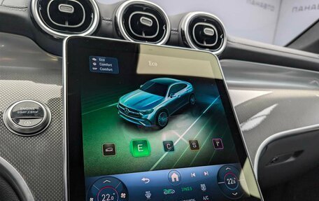 Mercedes-Benz GLC Coupe, 2024 год, 9 400 000 рублей, 16 фотография