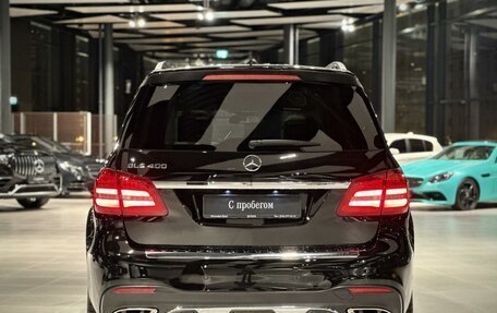 Mercedes-Benz GLS, 2017 год, 7 190 000 рублей, 4 фотография