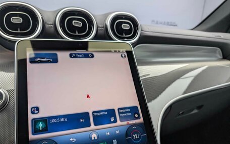 Mercedes-Benz GLC Coupe, 2024 год, 9 400 000 рублей, 12 фотография