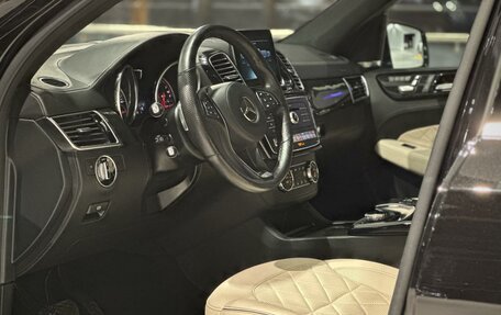 Mercedes-Benz GLS, 2017 год, 7 190 000 рублей, 15 фотография