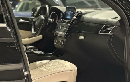 Mercedes-Benz GLS, 2017 год, 7 190 000 рублей, 18 фотография