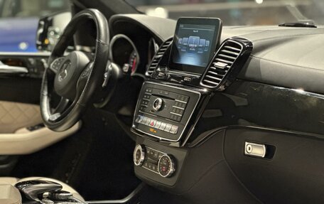 Mercedes-Benz GLS, 2017 год, 7 190 000 рублей, 17 фотография