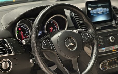 Mercedes-Benz GLS, 2017 год, 7 190 000 рублей, 14 фотография