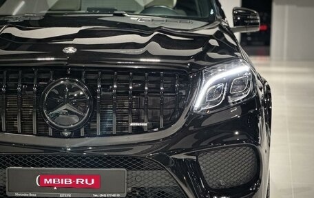 Mercedes-Benz GLS, 2017 год, 7 190 000 рублей, 8 фотография