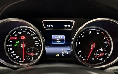 Mercedes-Benz GLS, 2017 год, 7 190 000 рублей, 13 фотография