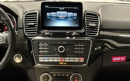 Mercedes-Benz GLS, 2017 год, 7 190 000 рублей, 16 фотография