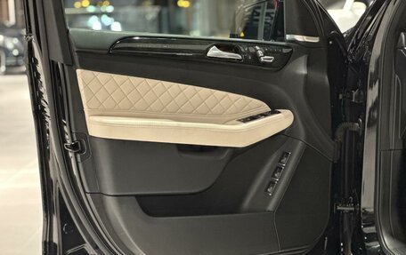 Mercedes-Benz GLS, 2017 год, 7 190 000 рублей, 29 фотография