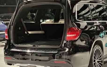 Mercedes-Benz GLS, 2017 год, 7 190 000 рублей, 31 фотография