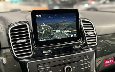 Mercedes-Benz GLS, 2017 год, 7 190 000 рублей, 25 фотография