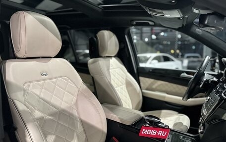 Mercedes-Benz GLS, 2017 год, 7 190 000 рублей, 23 фотография