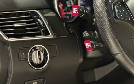 Mercedes-Benz GLS, 2017 год, 7 190 000 рублей, 24 фотография