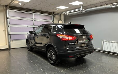 Nissan Qashqai, 2017 год, 1 450 000 рублей, 4 фотография