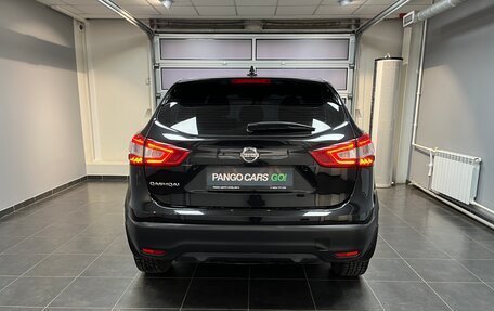 Nissan Qashqai, 2017 год, 1 450 000 рублей, 5 фотография