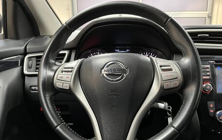 Nissan Qashqai, 2017 год, 1 450 000 рублей, 11 фотография