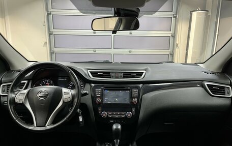 Nissan Qashqai, 2017 год, 1 450 000 рублей, 10 фотография