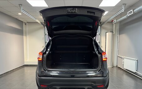 Nissan Qashqai, 2017 год, 1 450 000 рублей, 7 фотография