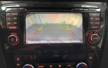 Nissan Qashqai, 2017 год, 1 450 000 рублей, 16 фотография