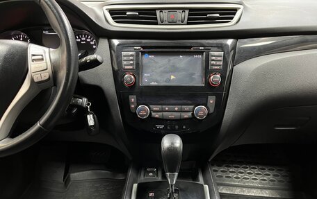 Nissan Qashqai, 2017 год, 1 450 000 рублей, 14 фотография