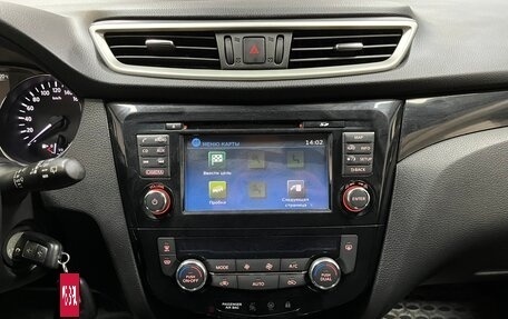 Nissan Qashqai, 2017 год, 1 450 000 рублей, 15 фотография