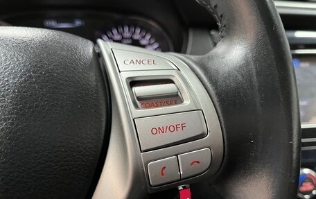 Nissan Qashqai, 2017 год, 1 450 000 рублей, 13 фотография