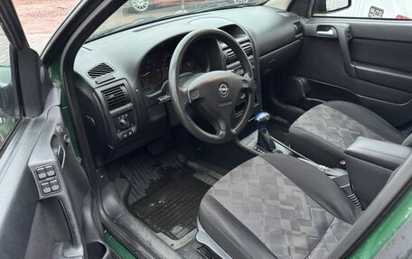 Opel Astra G, 1998 год, 239 999 рублей, 8 фотография