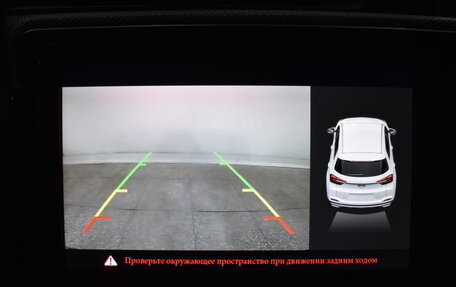 Chery Tiggo 4 I рестайлинг, 2022 год, 1 200 000 рублей, 8 фотография