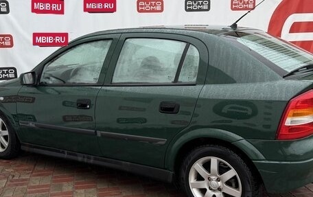 Opel Astra G, 1998 год, 239 999 рублей, 7 фотография