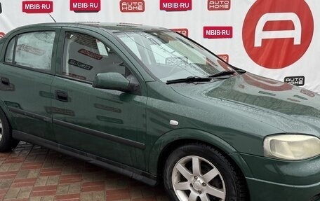 Opel Astra G, 1998 год, 239 999 рублей, 3 фотография