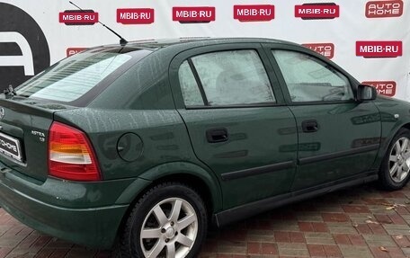 Opel Astra G, 1998 год, 239 999 рублей, 4 фотография