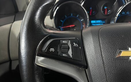 Chevrolet Cruze II, 2013 год, 700 000 рублей, 12 фотография