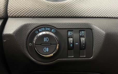 Chevrolet Cruze II, 2013 год, 700 000 рублей, 18 фотография