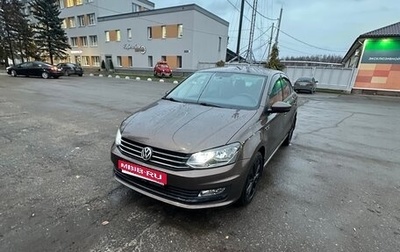 Volkswagen Polo VI (EU Market), 2018 год, 1 200 000 рублей, 1 фотография