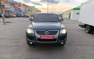 Volkswagen Touareg III, 2007 год, 645 000 рублей, 1 фотография