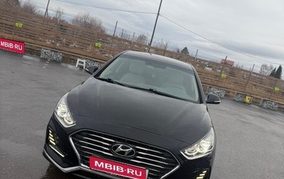 Hyundai Sonata VII, 2018 год, 2 200 000 рублей, 1 фотография