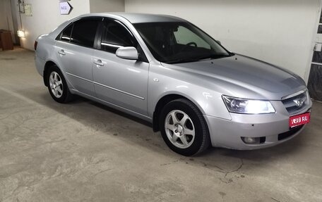 Hyundai Sonata VI, 2007 год, 620 000 рублей, 1 фотография