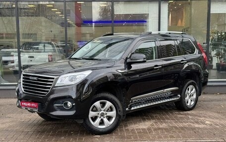 Haval H9 I рестайлинг, 2022 год, 3 239 111 рублей, 1 фотография