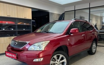 Lexus RX II рестайлинг, 2008 год, 1 754 000 рублей, 1 фотография