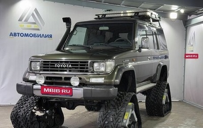 Toyota Land Cruiser 70, 1993 год, 7 499 000 рублей, 1 фотография