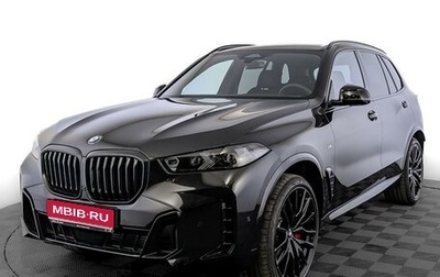BMW X5, 2025 год, 14 905 000 рублей, 1 фотография