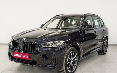 BMW X3, 2024 год, 7 864 000 рублей, 1 фотография